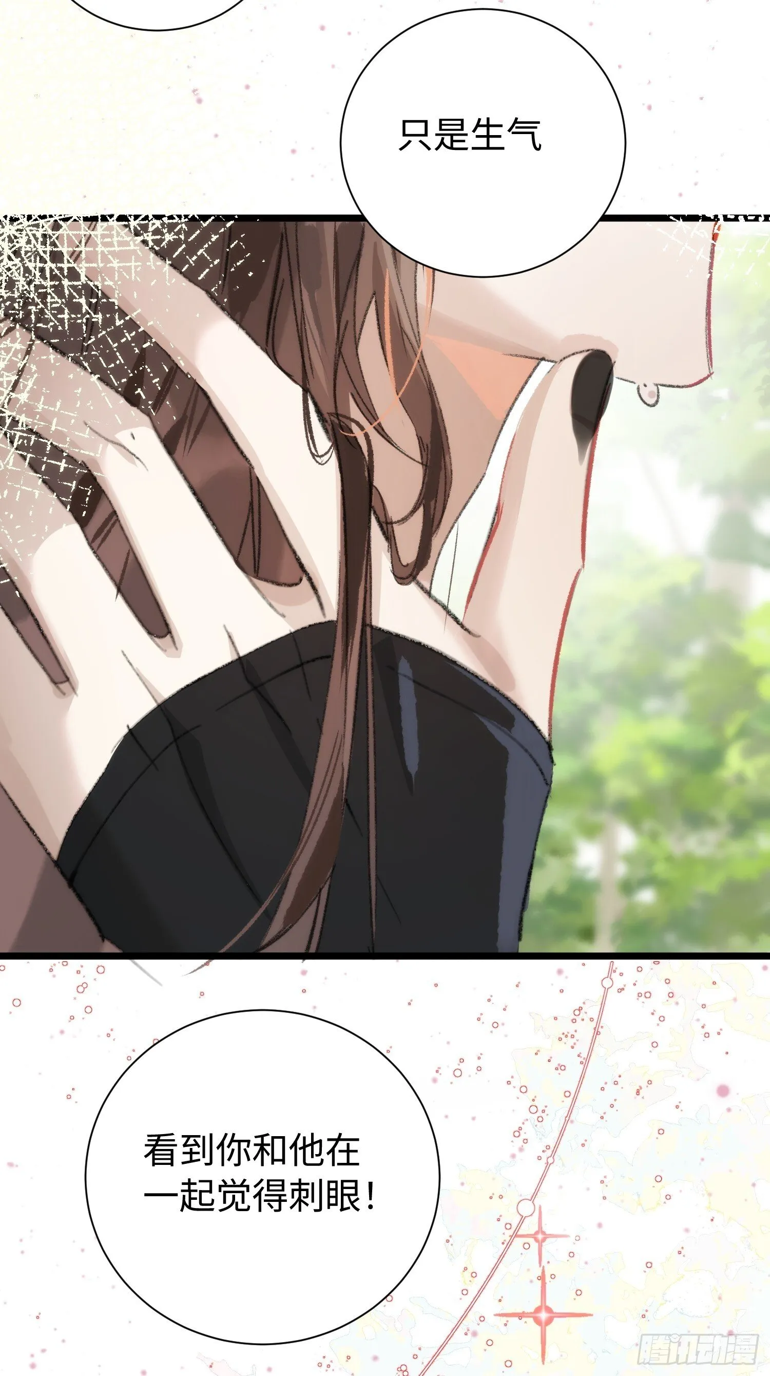 15 解码失败 第10页