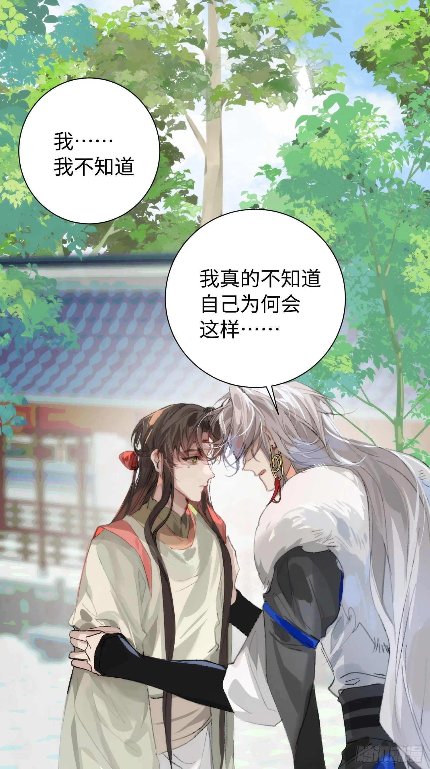 15 解码失败 第13页