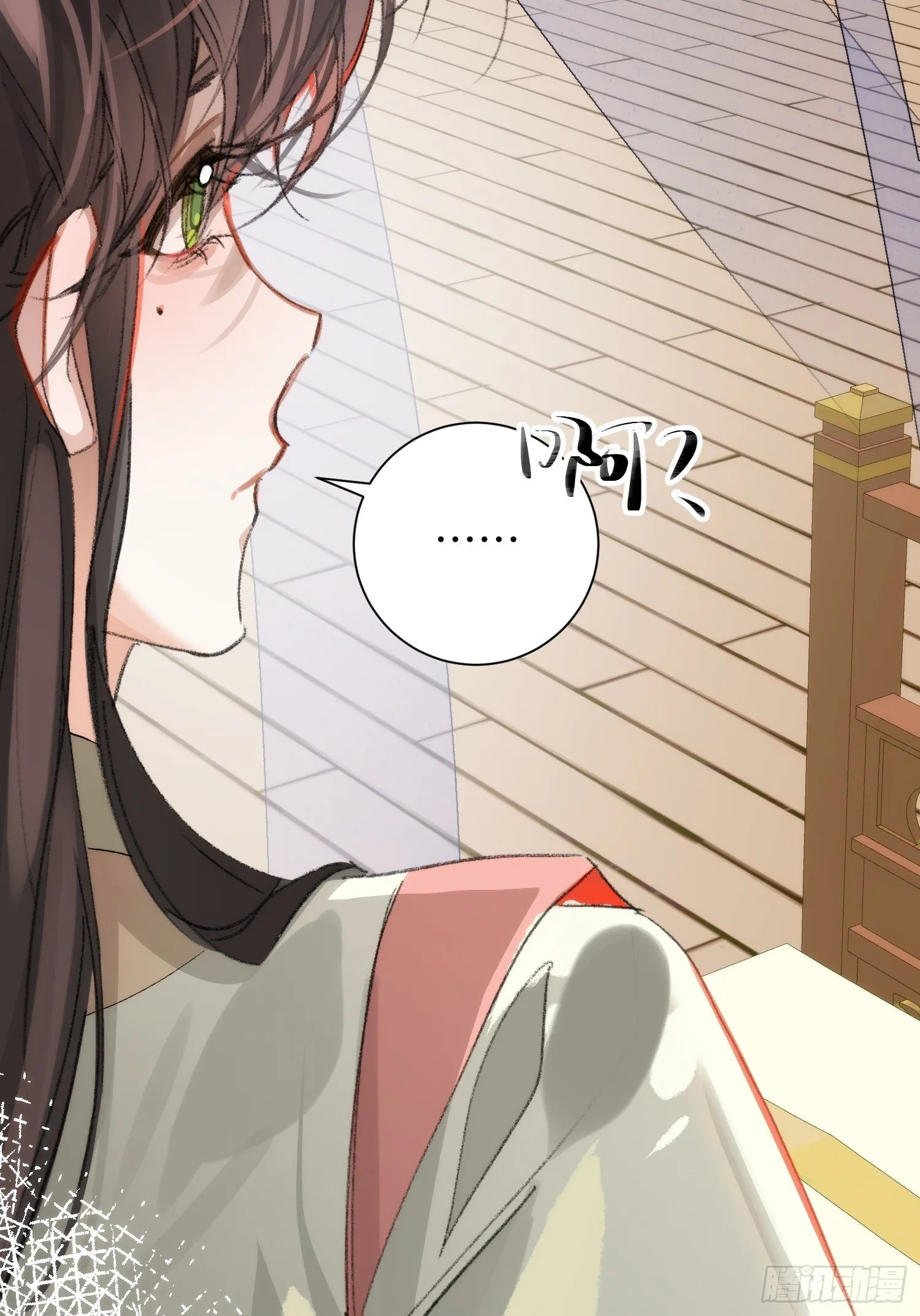 15 解码失败 第51页