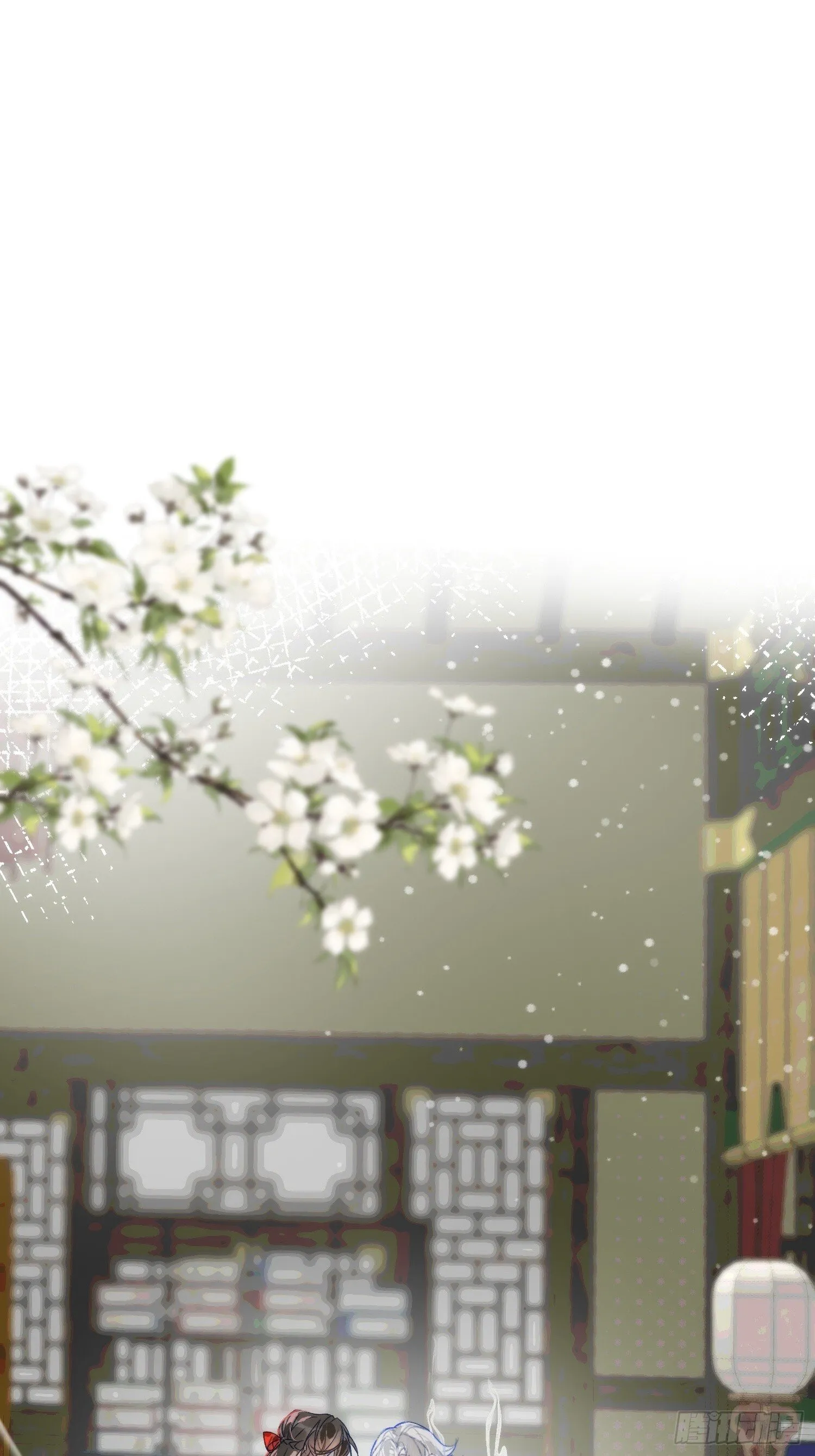 16 圣君而已 第38页