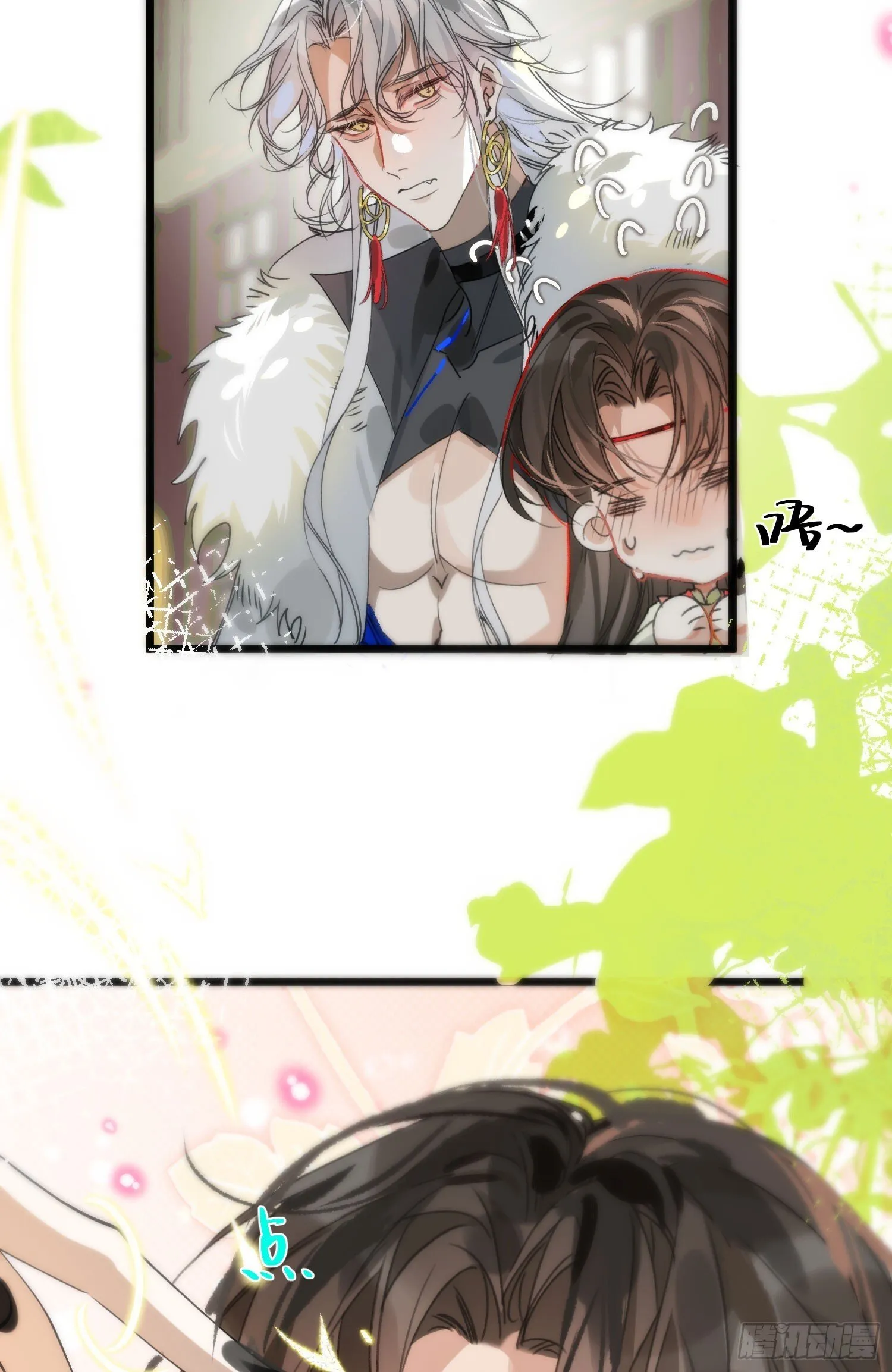 17 月劫而至 第38页
