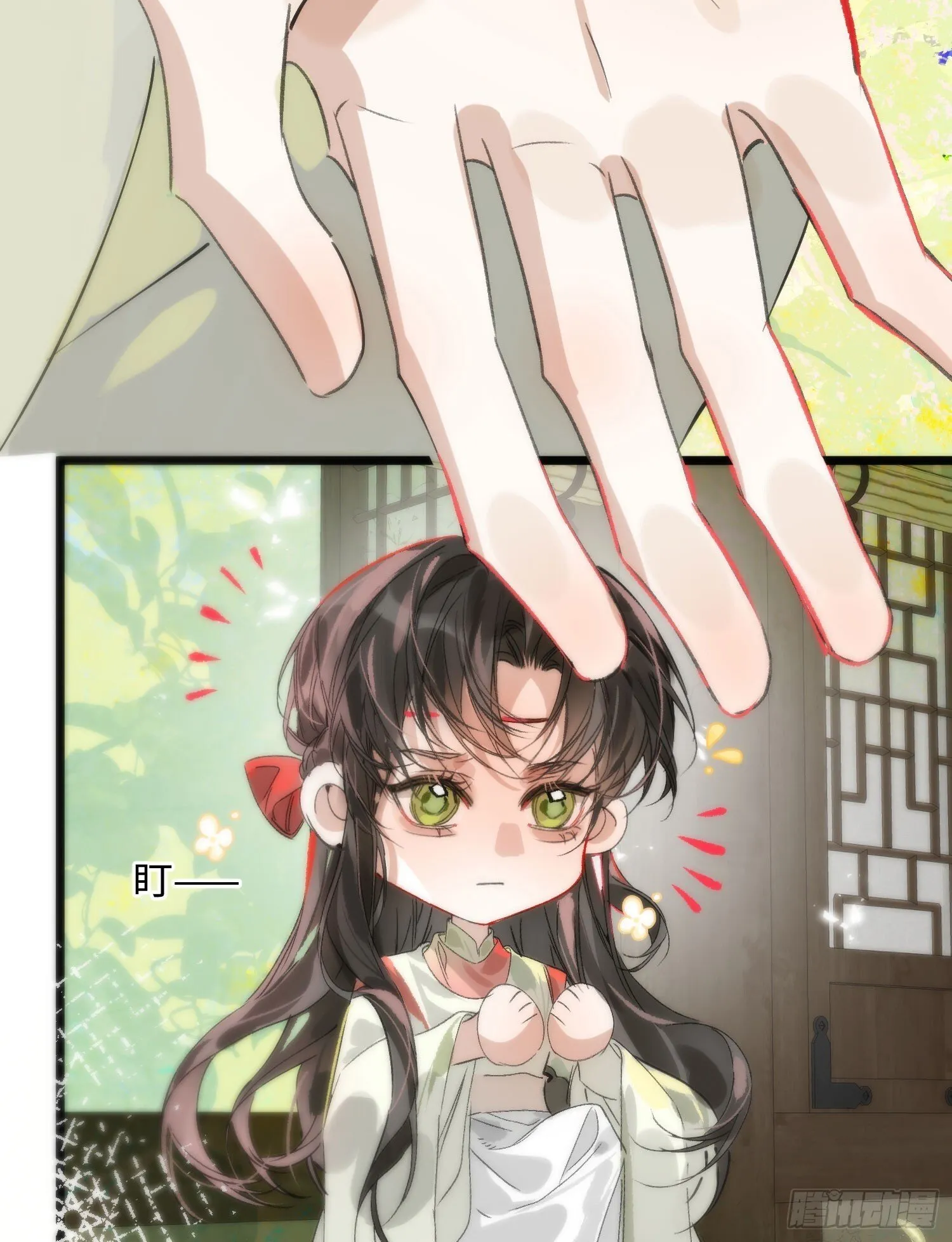 17 月劫而至 第45页