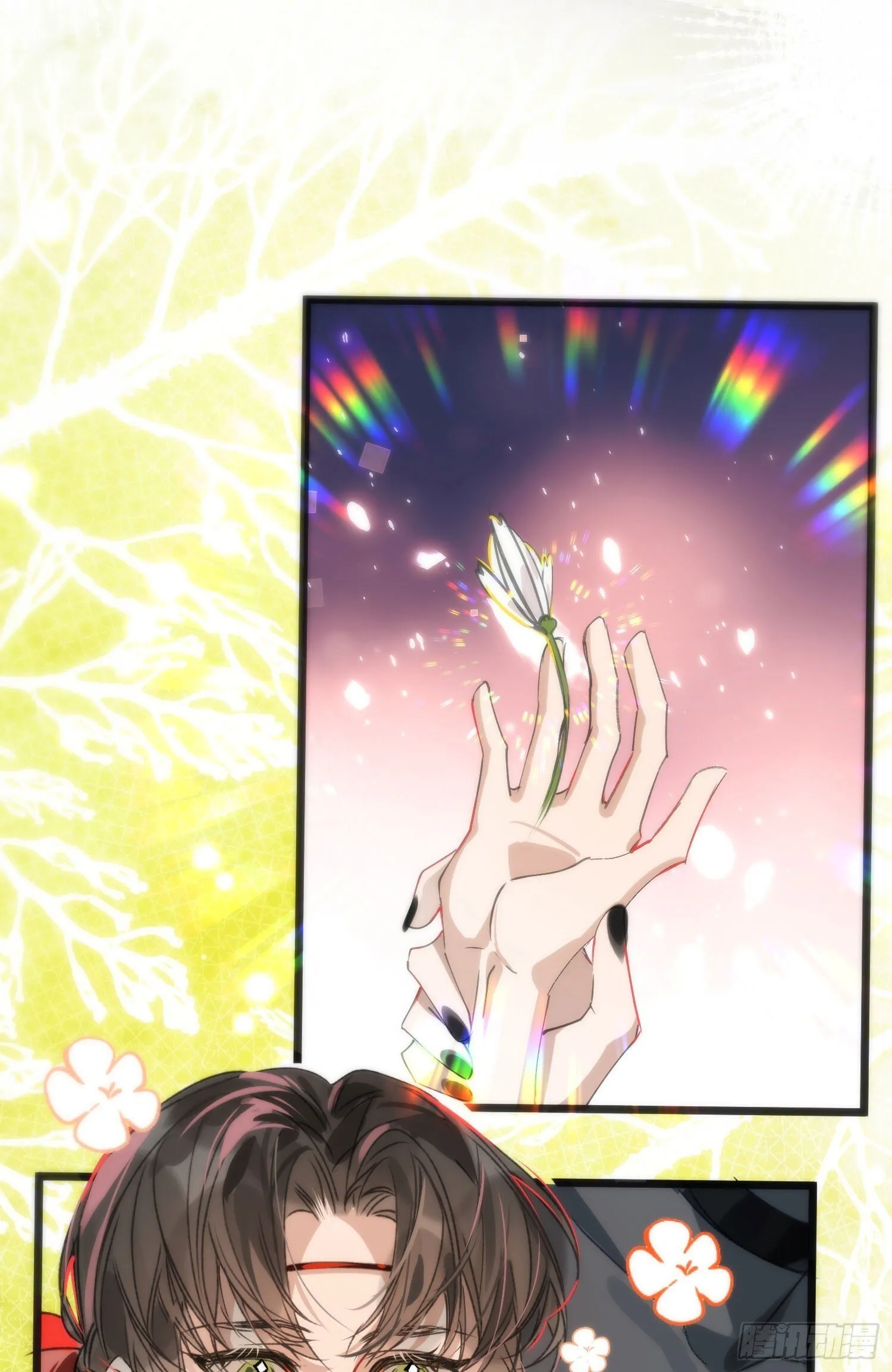 17 月劫而至 第53页