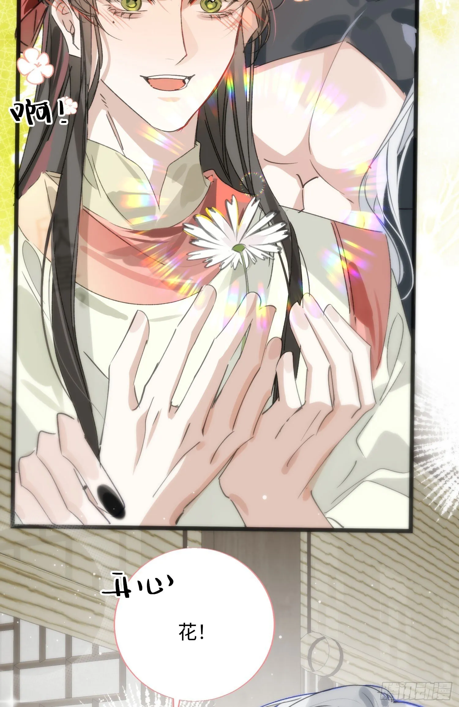 17 月劫而至 第54页