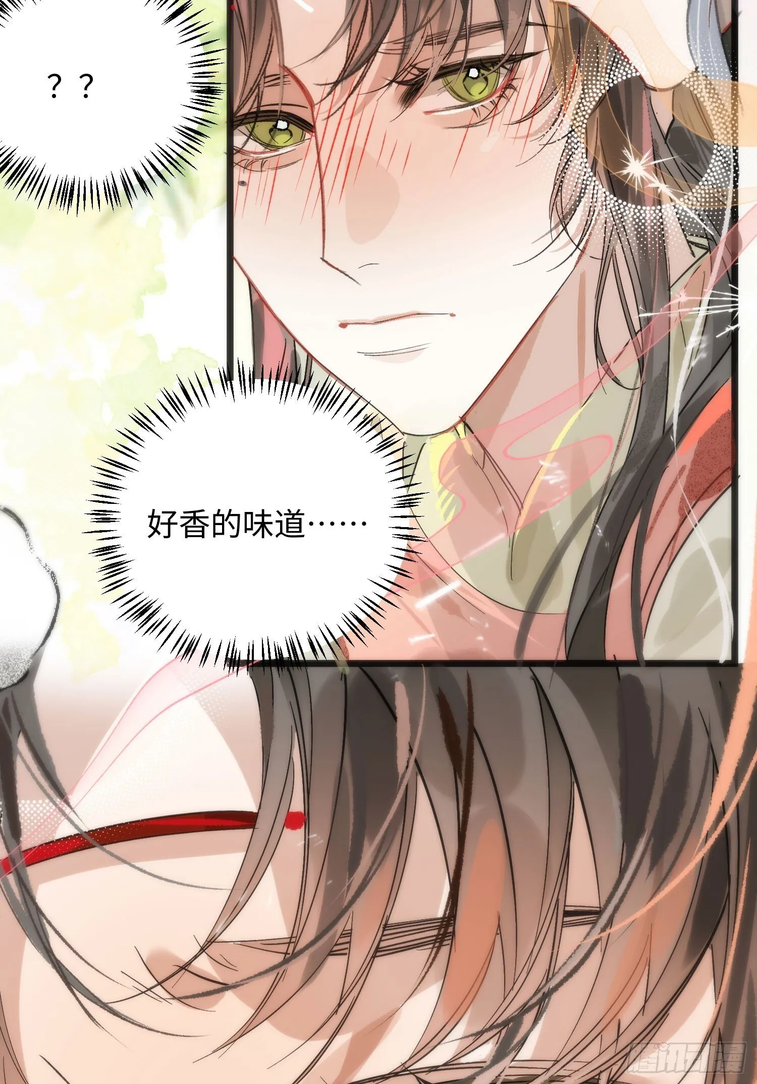 17 月劫而至 第60页
