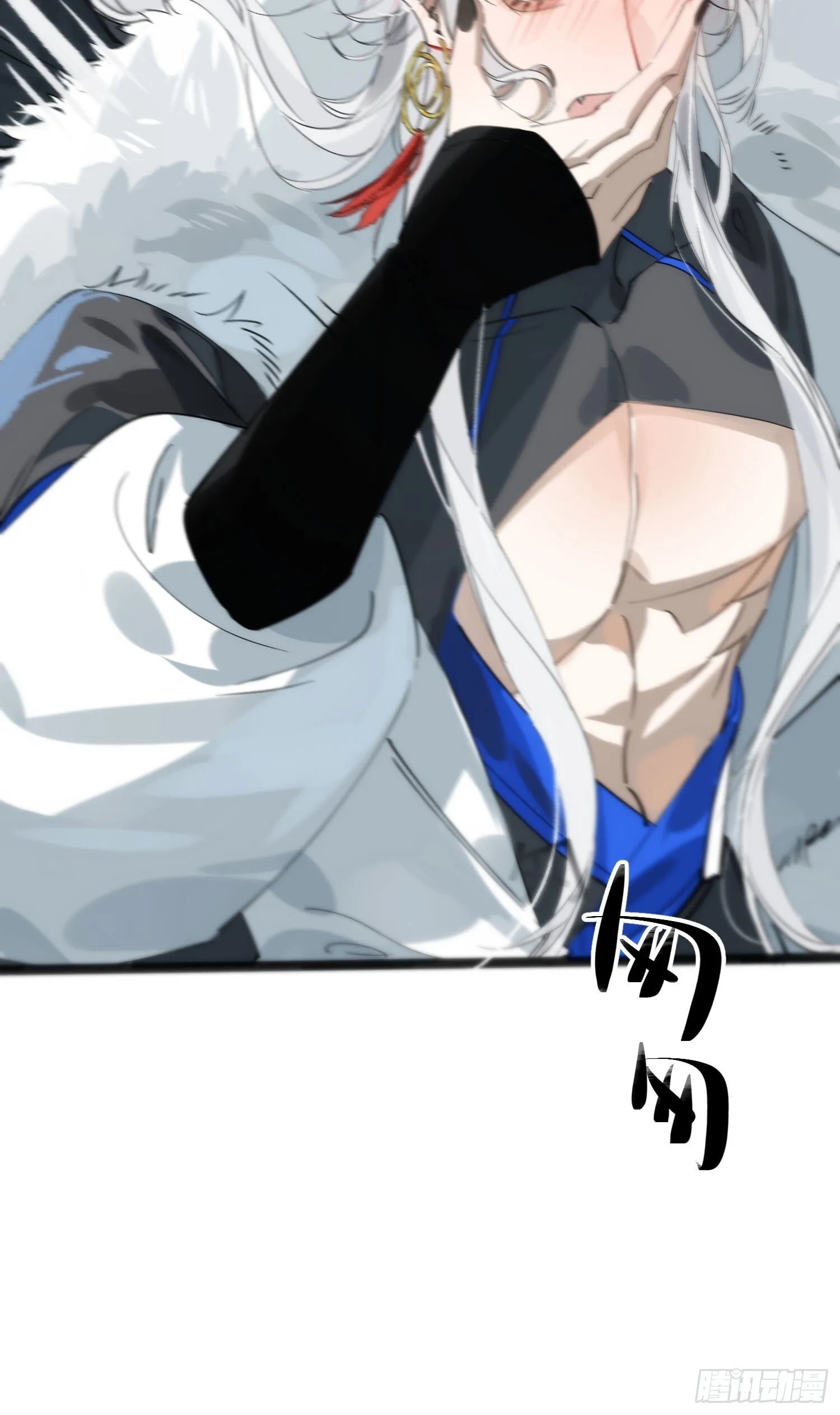 18 浴池降温 第20页