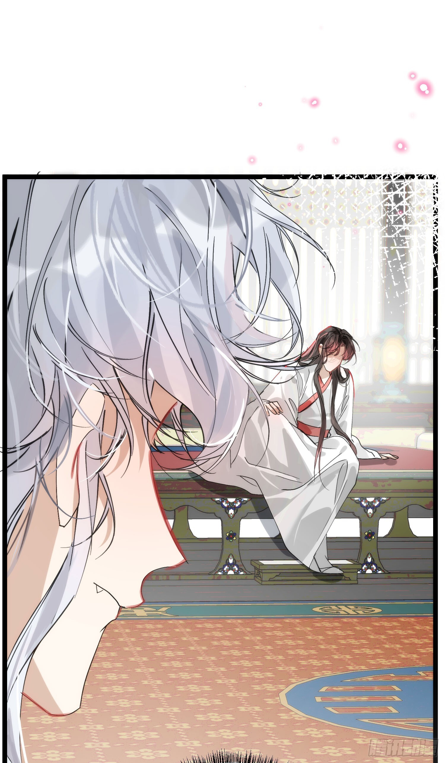 20 是药三分毒 第29页