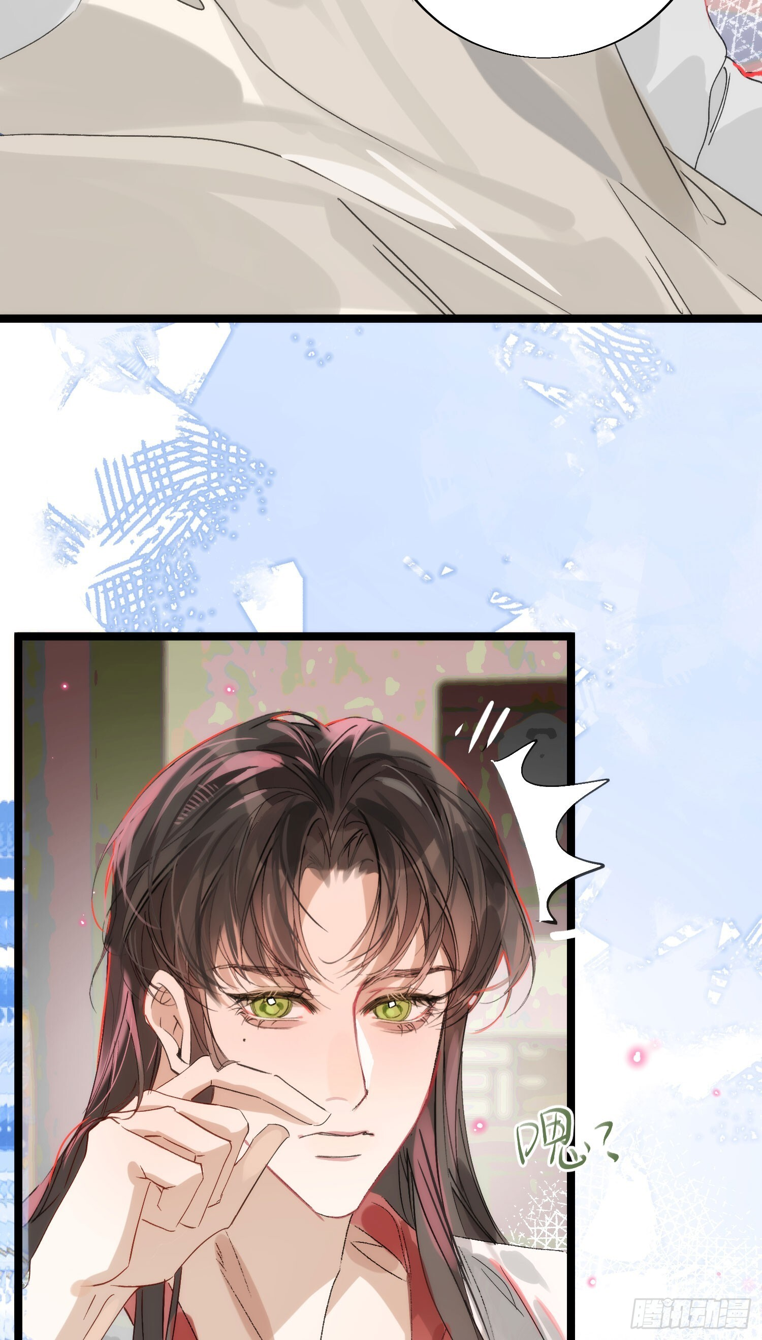 20 是药三分毒 第36页