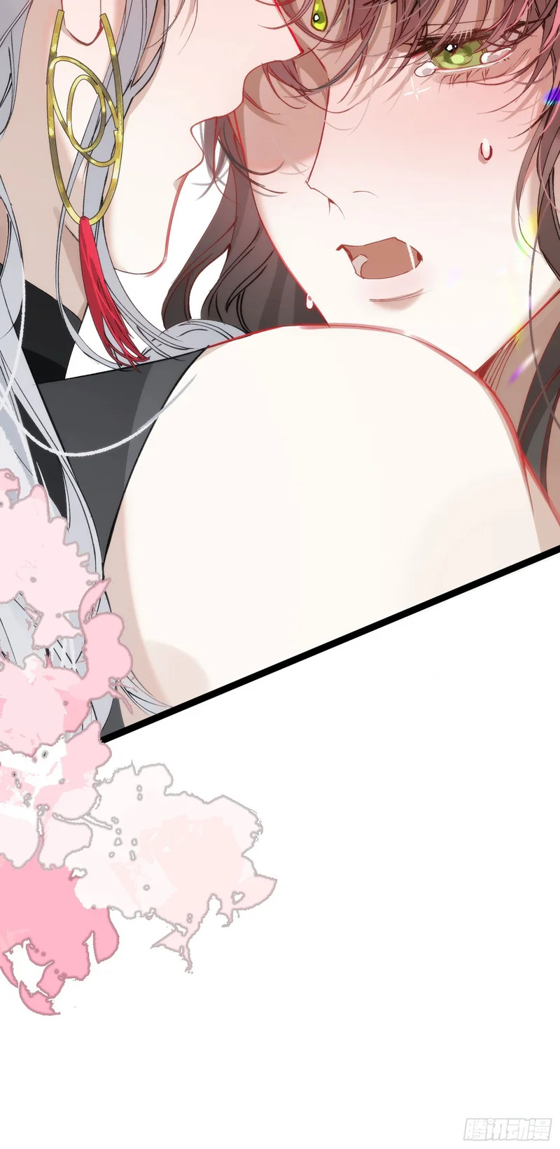 22 潮汐不停 第31页