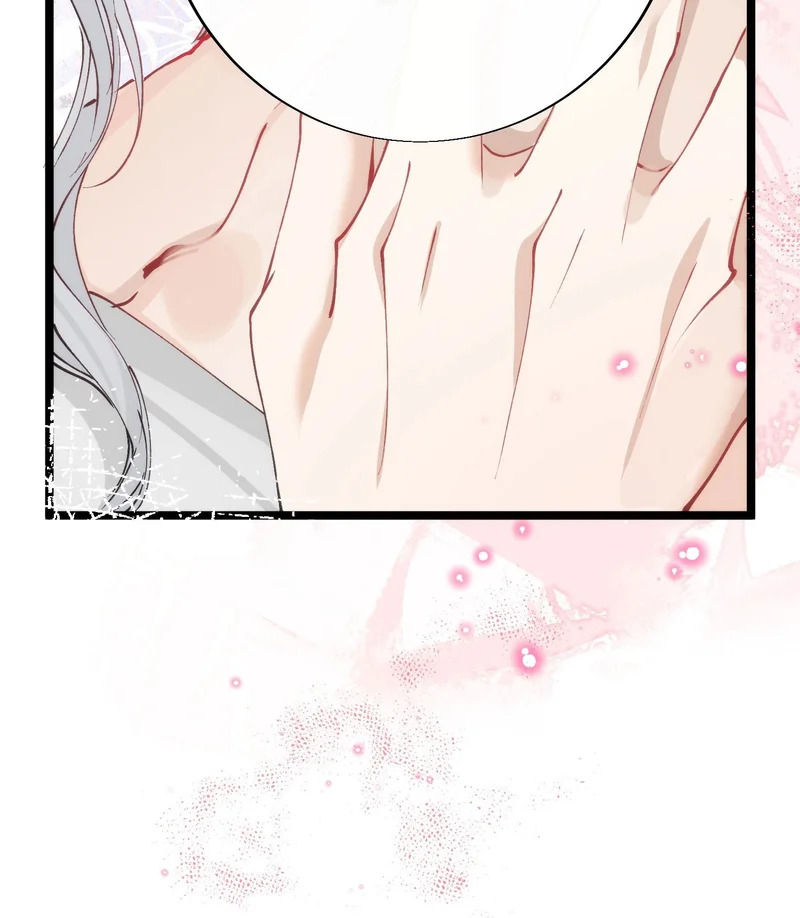 22 潮汐不停 第49页