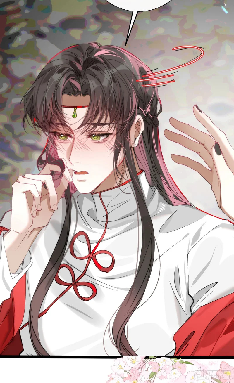 24 云澜仙君 第13页