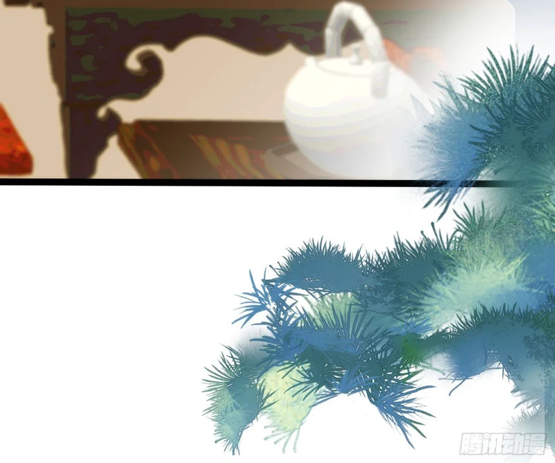 26 如果他回来我可以离开吗 第10页
