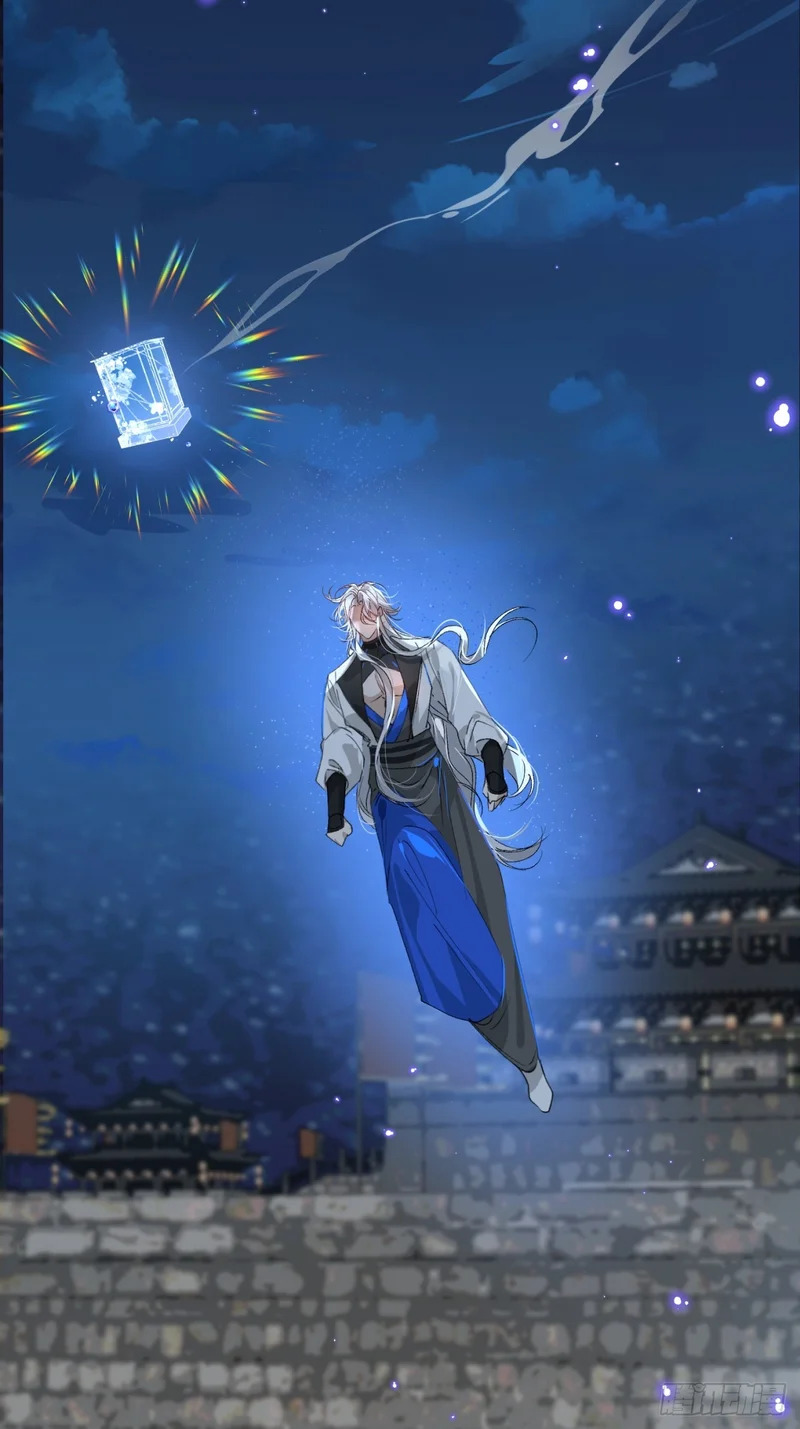 29 好久不见 第56页