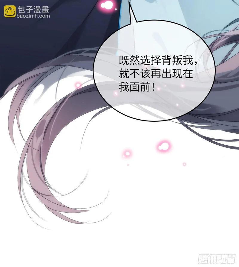 30 符翊辰 第10页