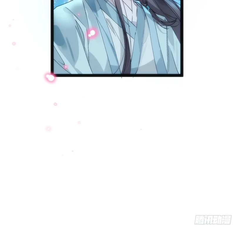 30 符翊辰 第18页