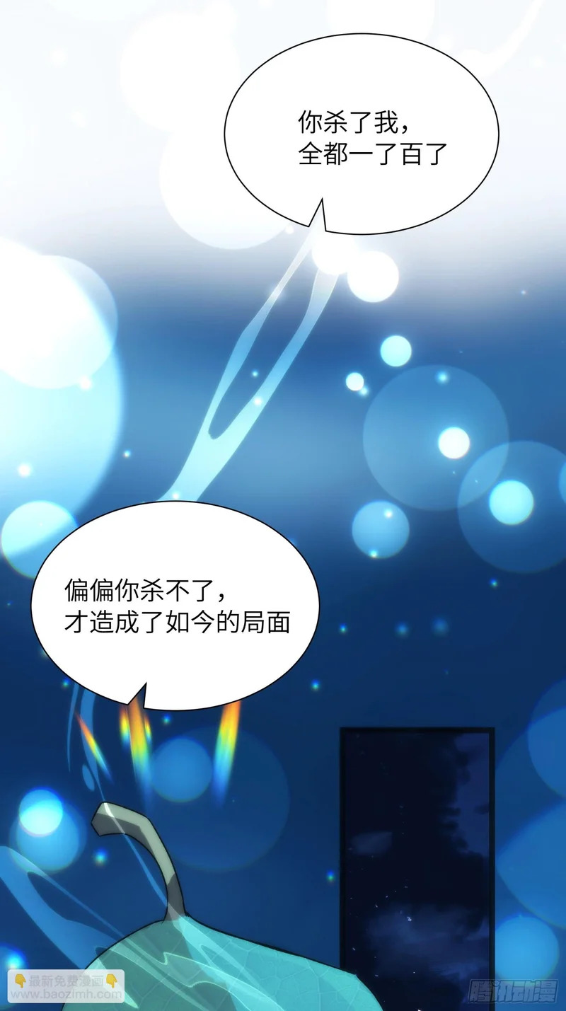 30 符翊辰 第22页