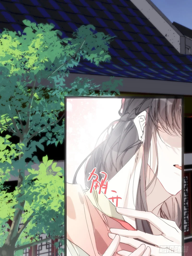 30 符翊辰 第53页