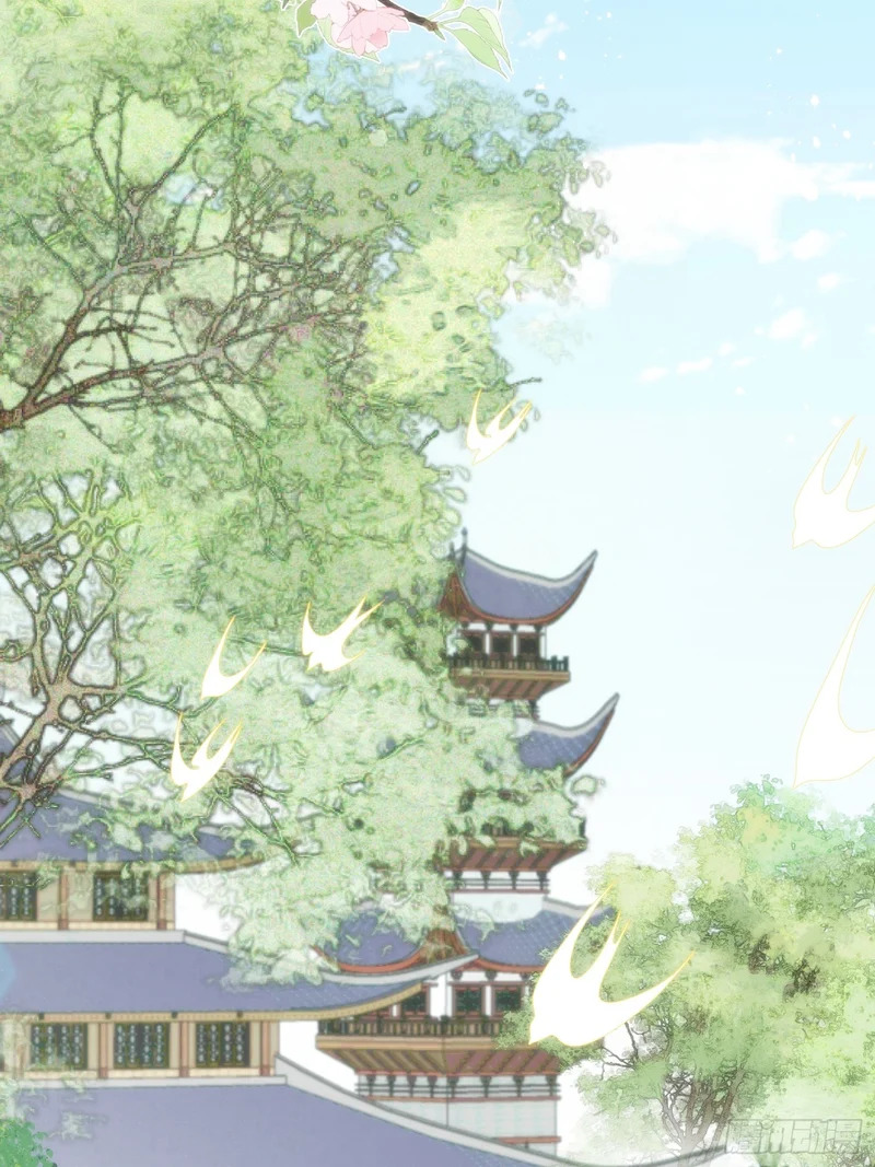 30 符翊辰 第63页