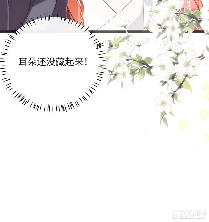 30 符翊辰 第71页