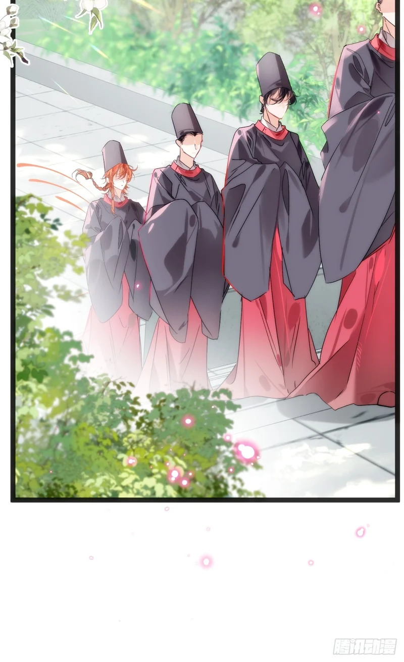 31 你为什么不生气 第10页