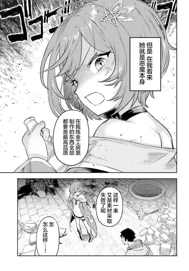 1 第5页