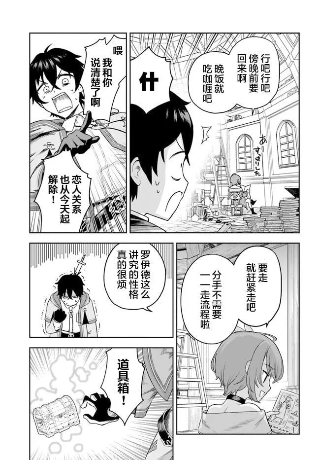 1 第11页