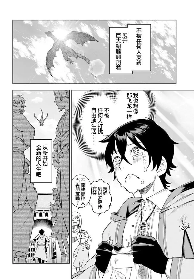 1 第14页