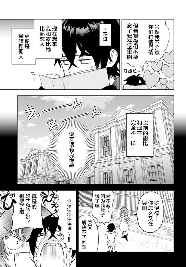 1 第17页