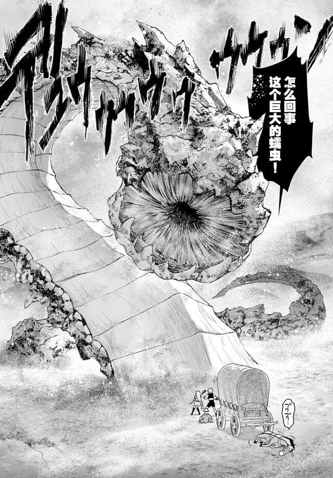 1 第22页