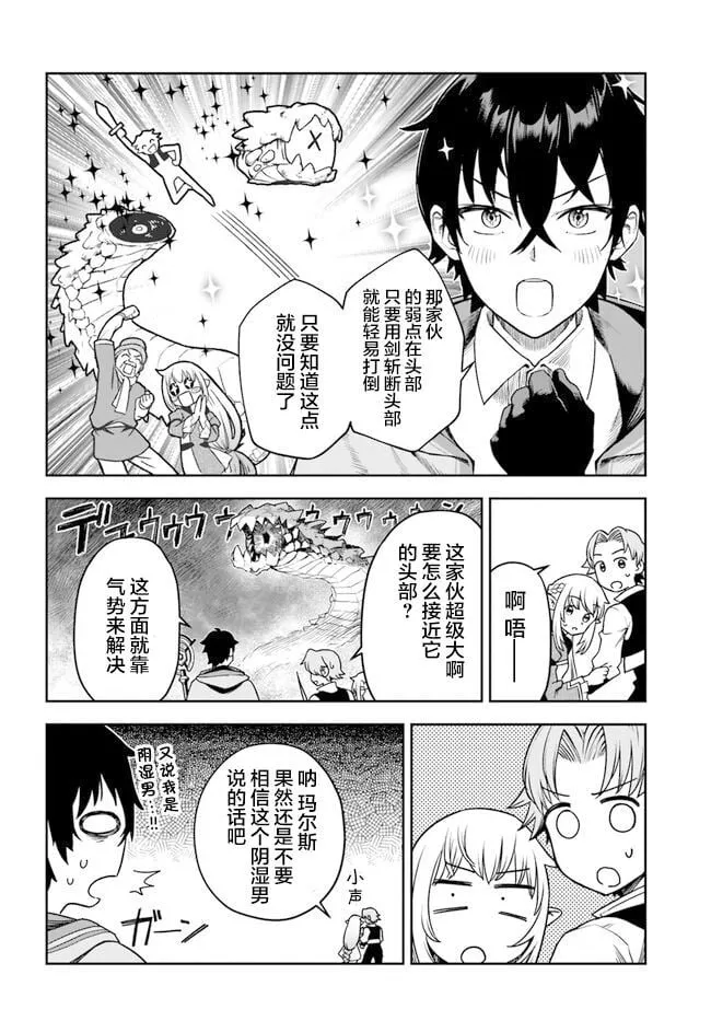 1 第24页