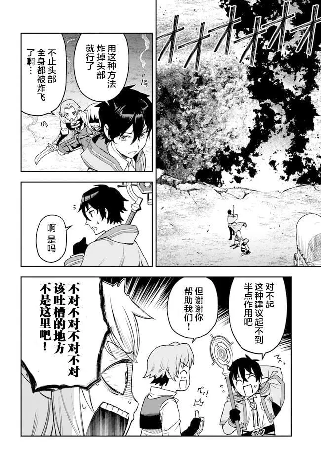 1 第26页