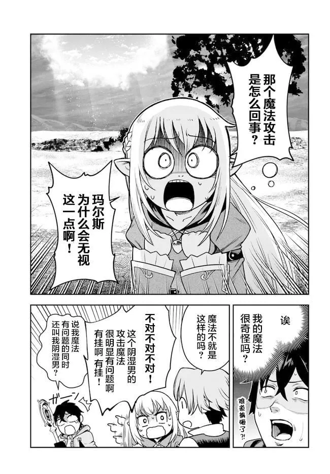 1 第27页