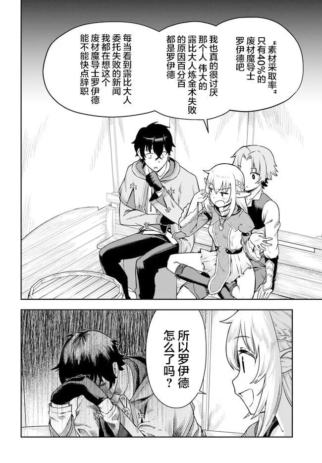 1 第32页