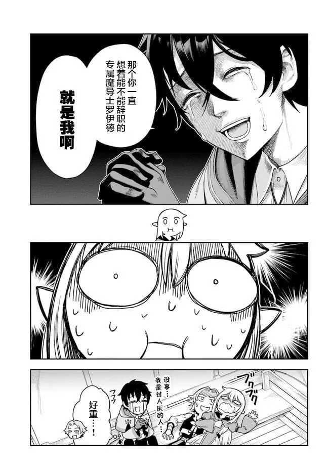 1 第33页