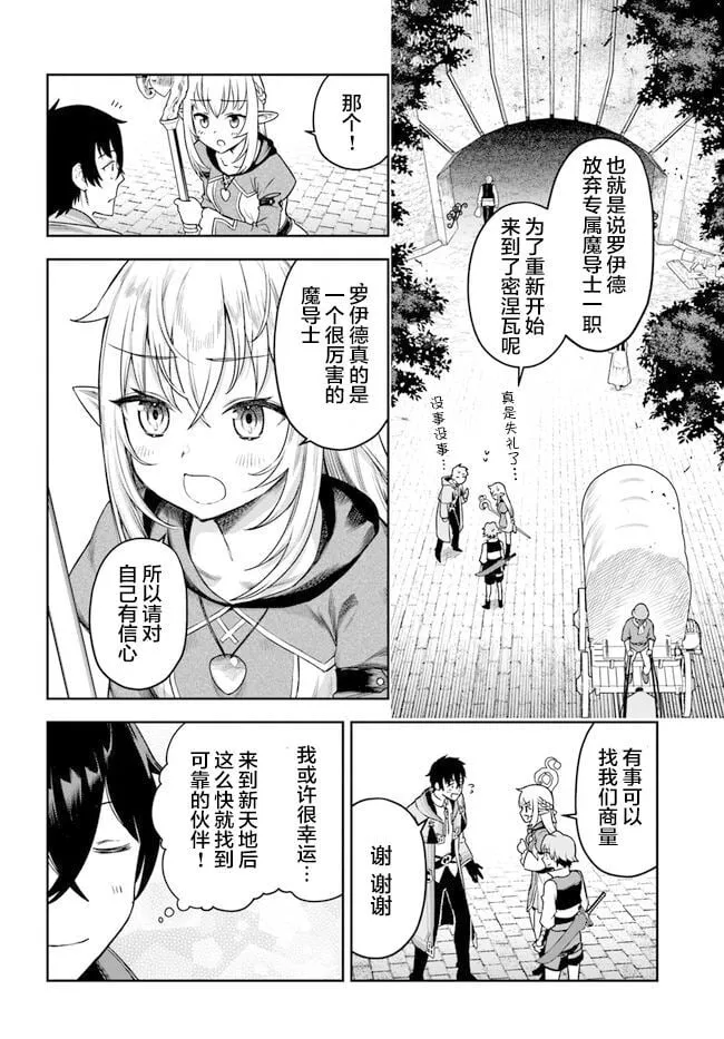 1 第34页