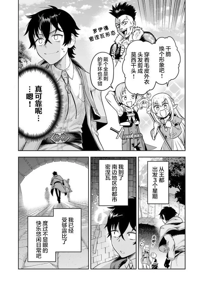 1 第35页