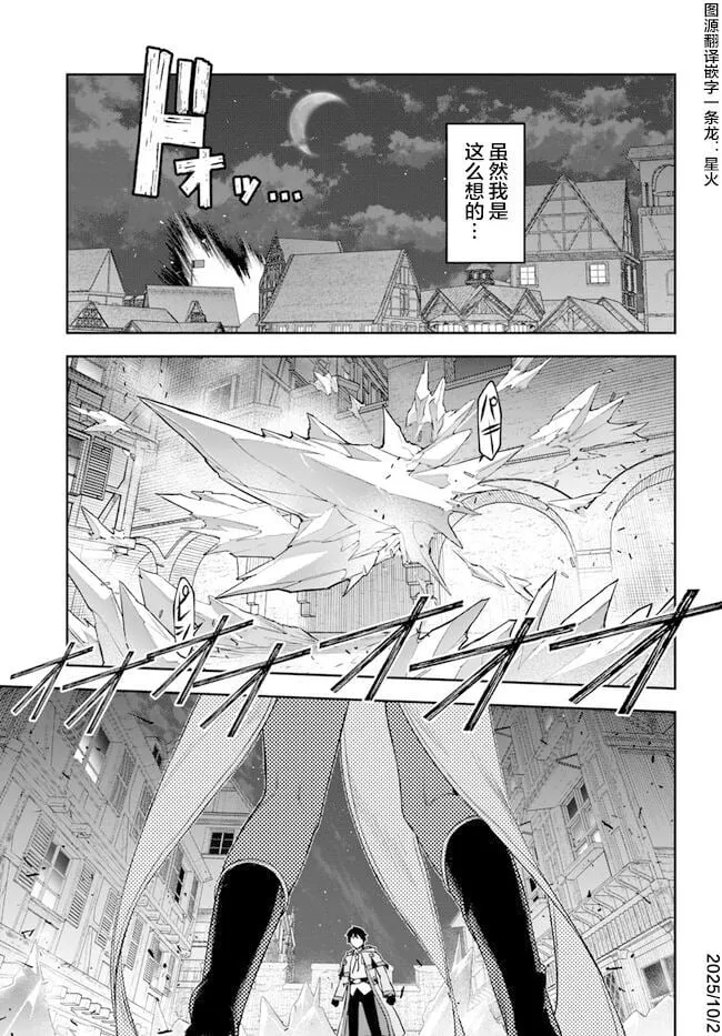 1 第37页