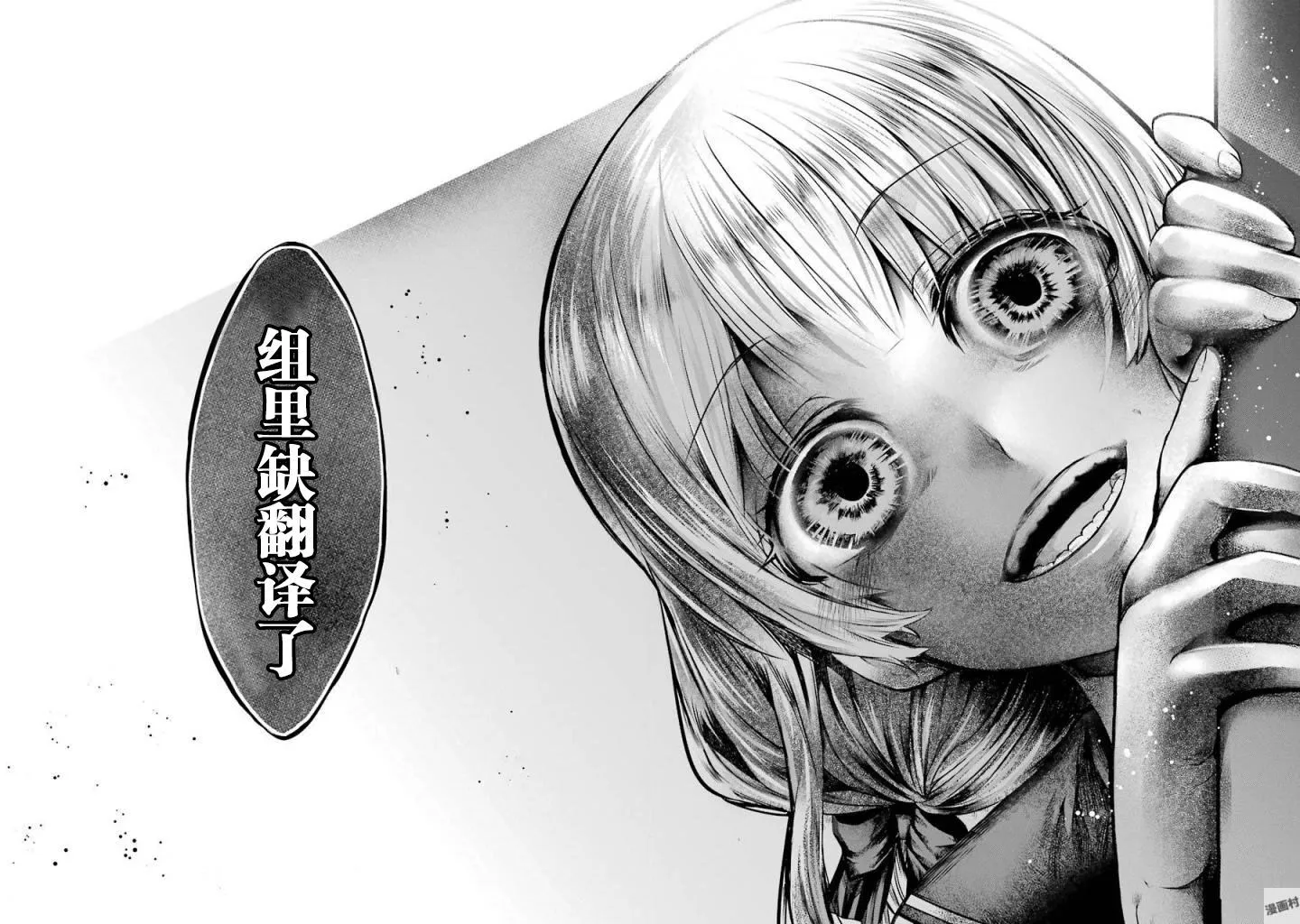 1 第40页