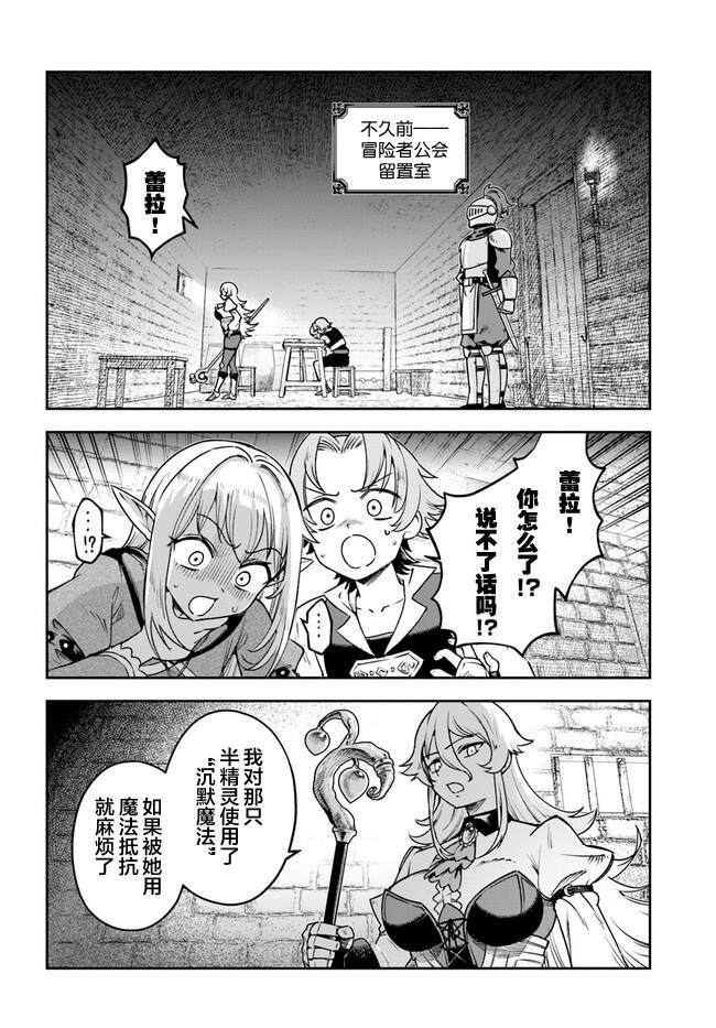 4 第4页