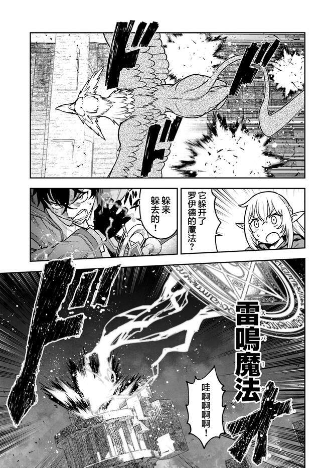 5 第3页