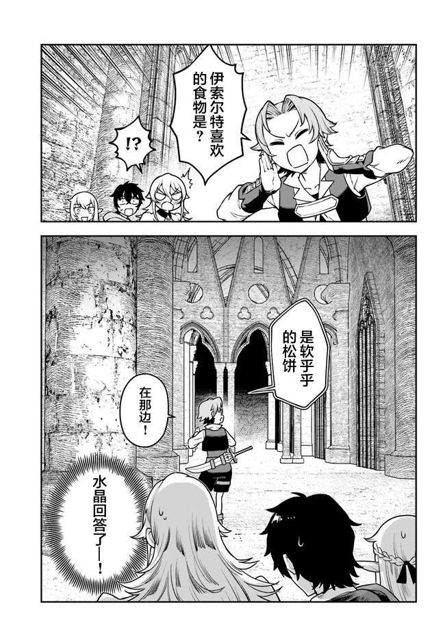 5 第5页