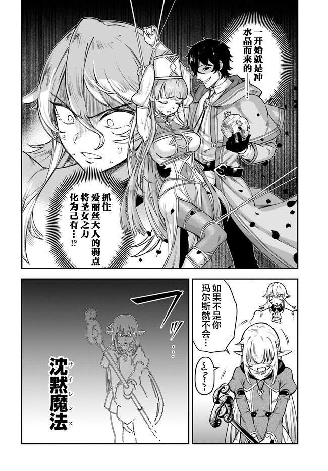 5 第14页