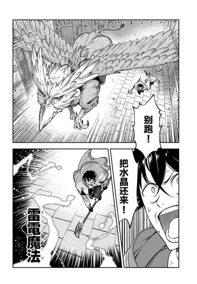 5 第17页