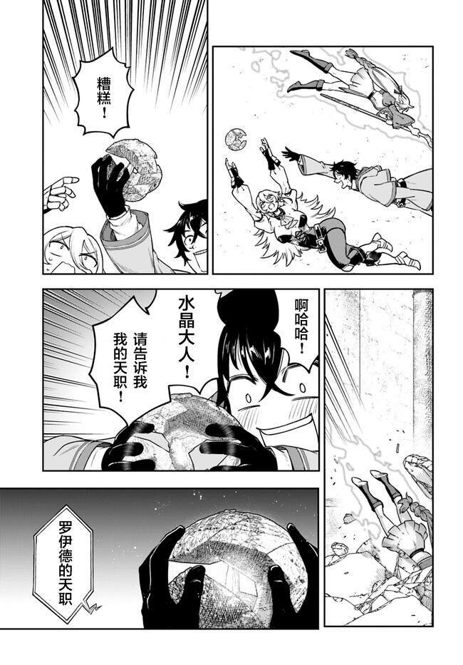 5 第18页