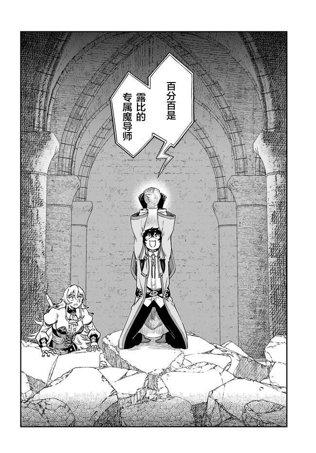 5 第19页