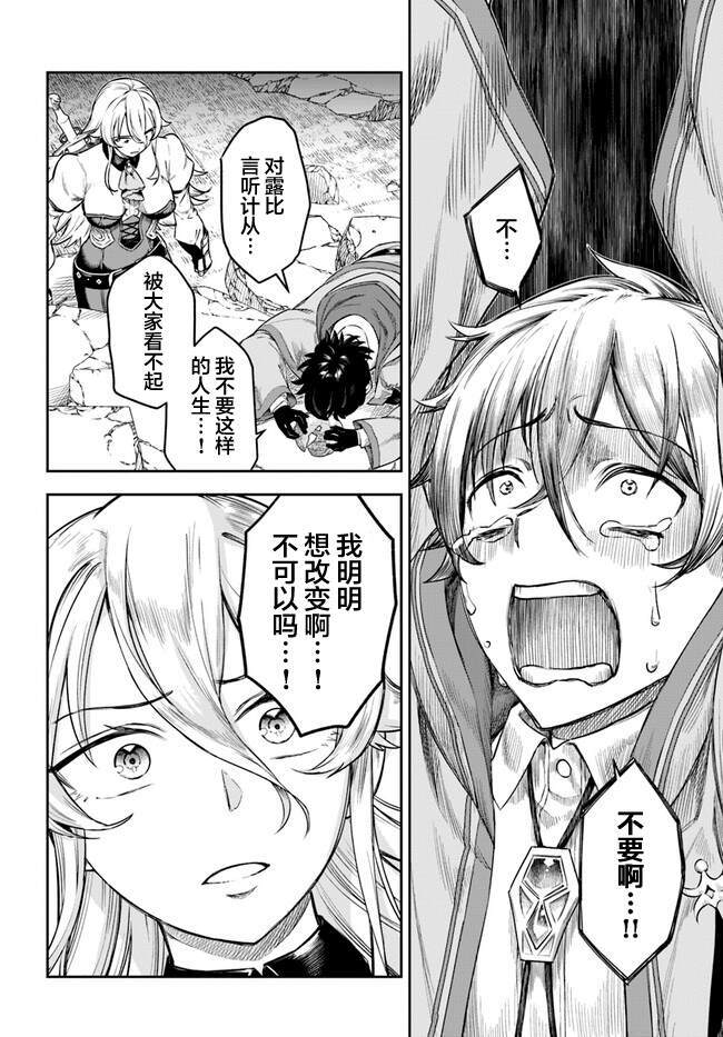 5 第21页