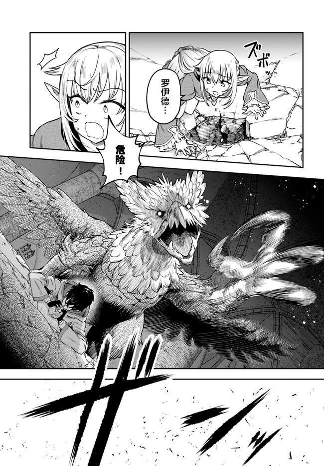 5 第22页