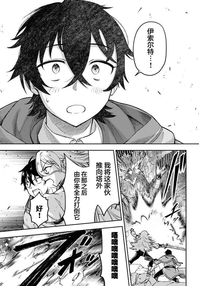 5 第24页