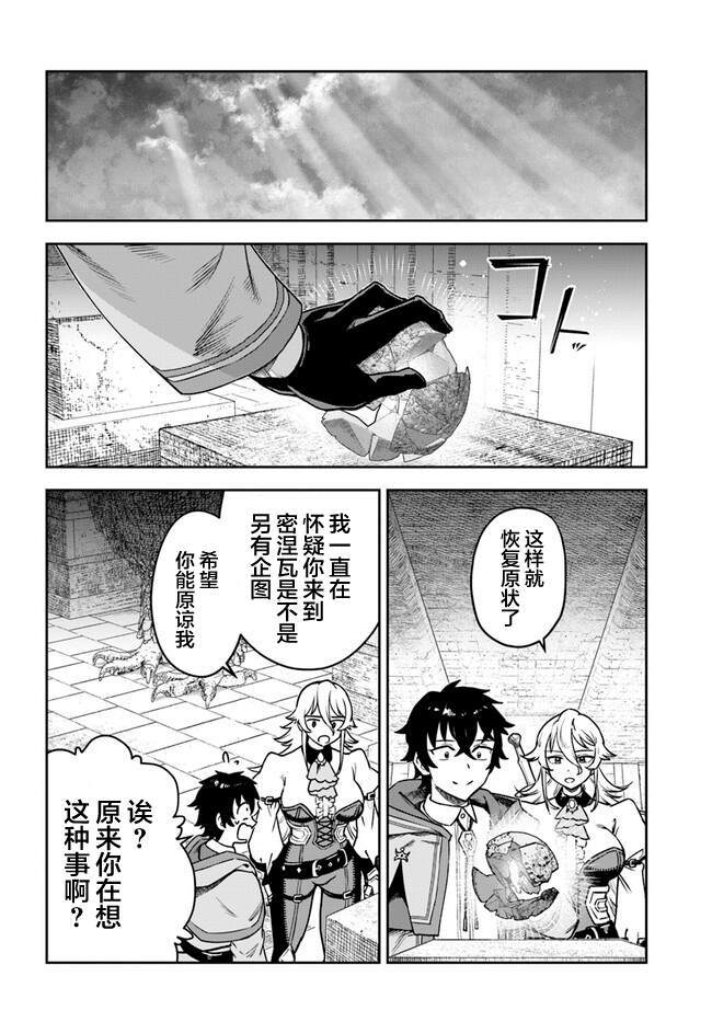5 第26页