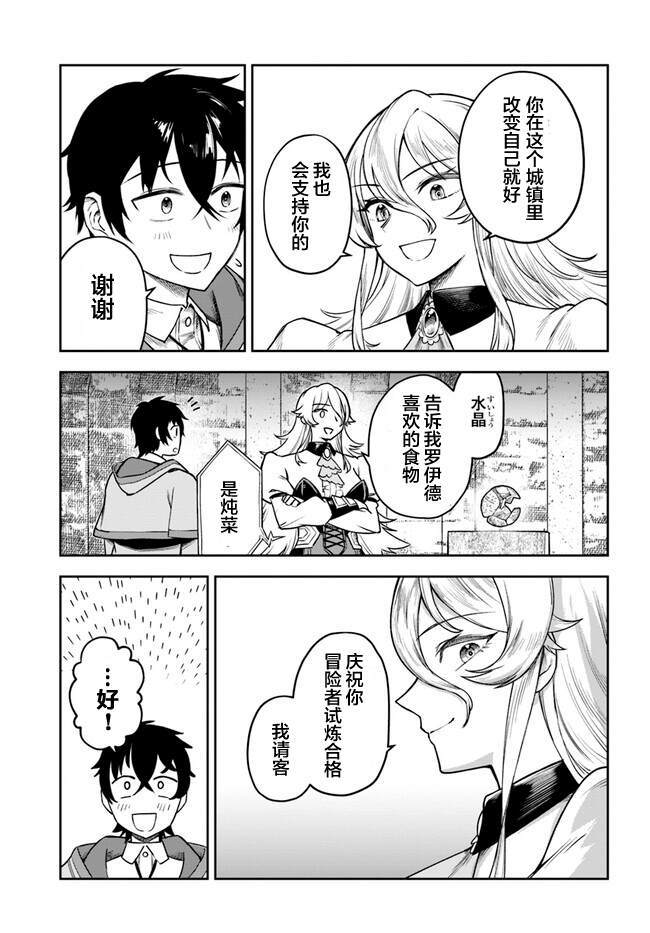 5 第27页